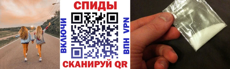 Амфетамин 98%  продажа наркотиков  OMG как войти  Чусовой 