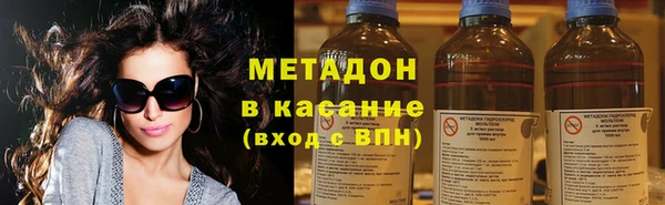 прущая мука Горно-Алтайск