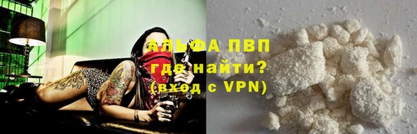 мдма Горнозаводск