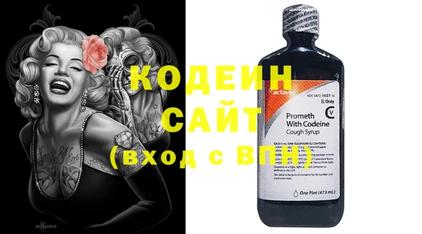 мдма Горнозаводск
