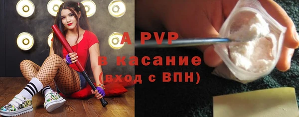 мдма Горнозаводск