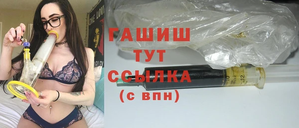 мдпв Горняк