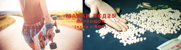 мдма Горнозаводск