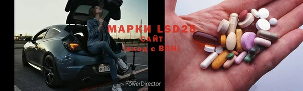 мдпв Горняк