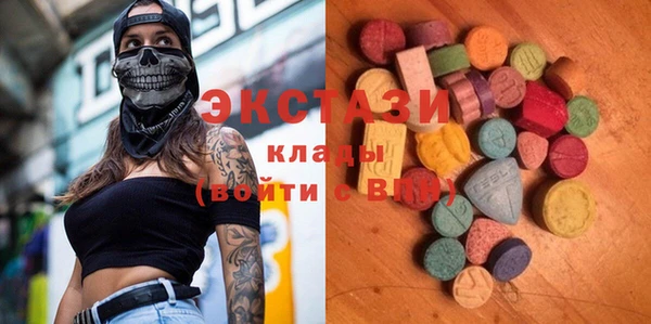 прущая мука Горно-Алтайск