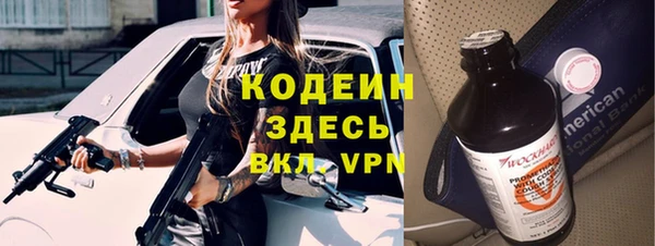 мдпв Горняк