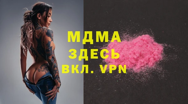 прущая мука Горно-Алтайск